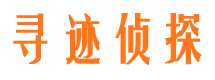 喀什外遇出轨调查取证